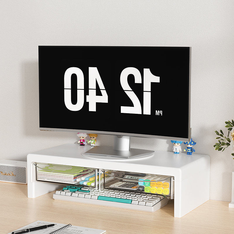 2-Tier Monitor Stand, Plastic  - Desk Setup Riser incelemesi ve fiyatı