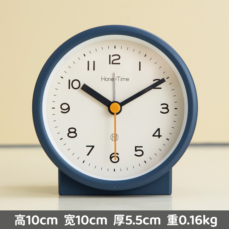 4-inch Simple Nightlight Alarm - Desk Setup Simple incelemesi ve fiyatı