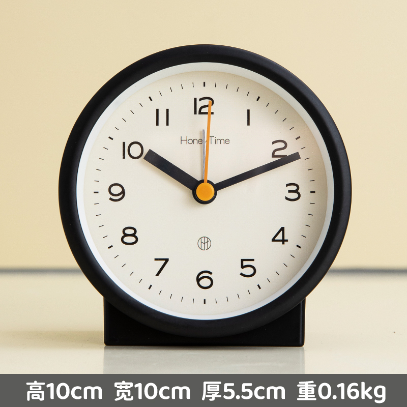 4-inch Simple Nightlight Alarm - Desk Setup Simple incelemesi ve fiyatı