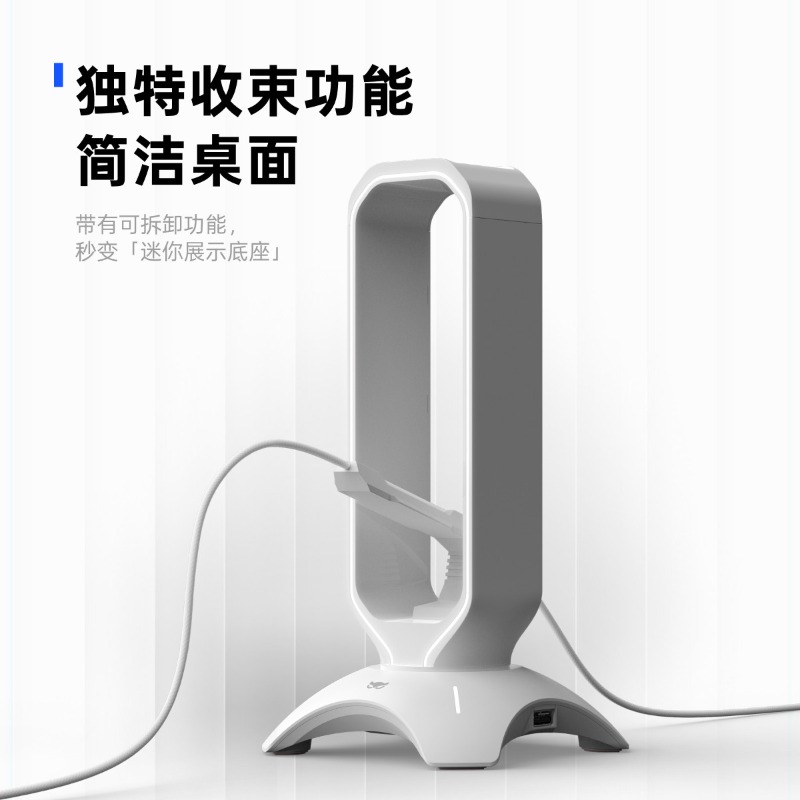 Waizowl RGB Headphone Stand Ga - Desk Setup Headphone Stand incelemesi ve fiyatı