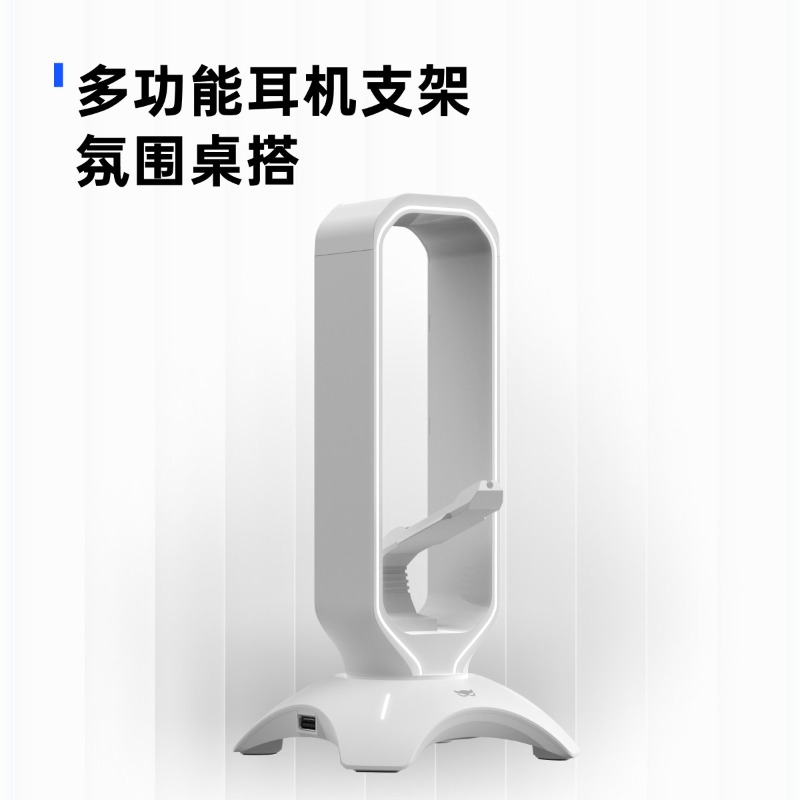Waizowl RGB Headphone Stand Ga - Desk Setup Headphone Stand incelemesi ve fiyatı