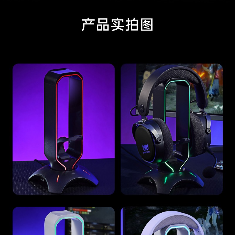 Waizowl RGB Headphone Stand Ga - Desk Setup Headphone Stand incelemesi ve fiyatı